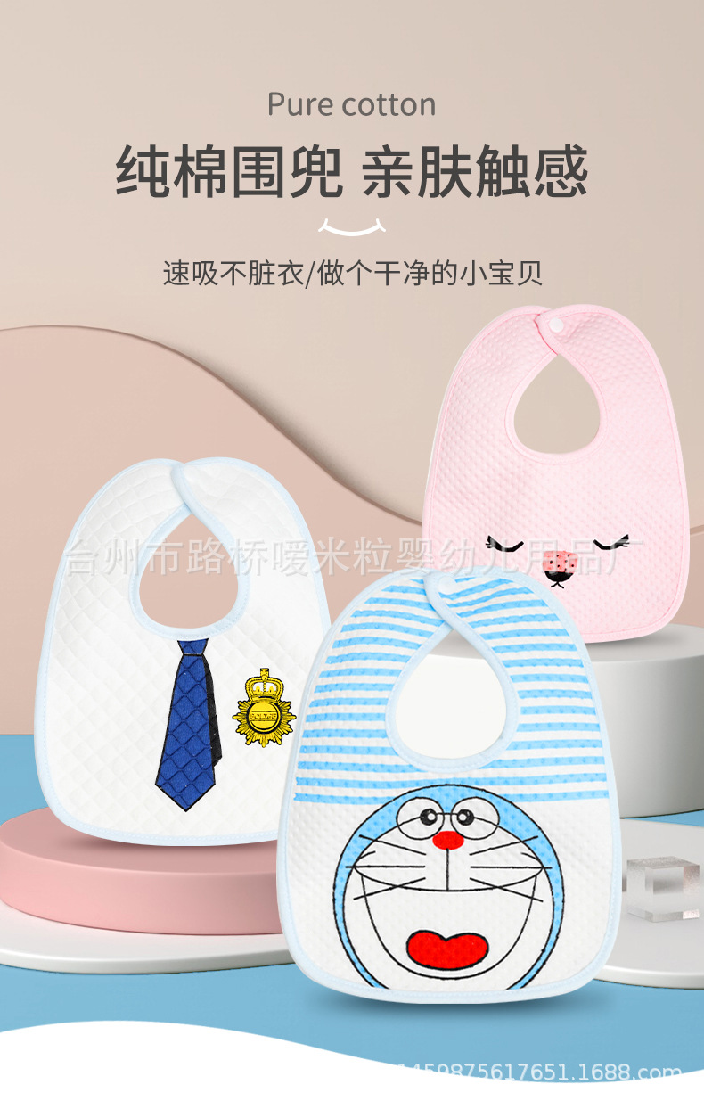 未标题-2(1)(1)_01