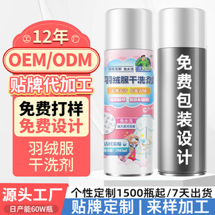 �N�ƶ�����q����ϴ���坍Ľ˹ȥ������ˮϴ�oˮӡ ��q����ϴ��