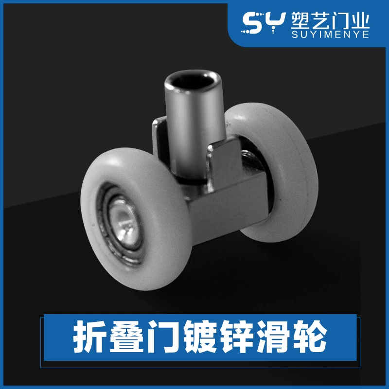 ПВХ складные двери раздвижные двери шкивы открытая кухня дверь внутренняя перегородка ванная комната балкон магазин природного газа