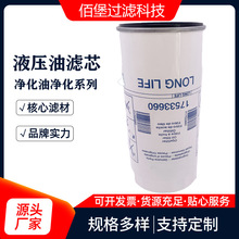 C͞Vо17533660lәCVs|۱^V