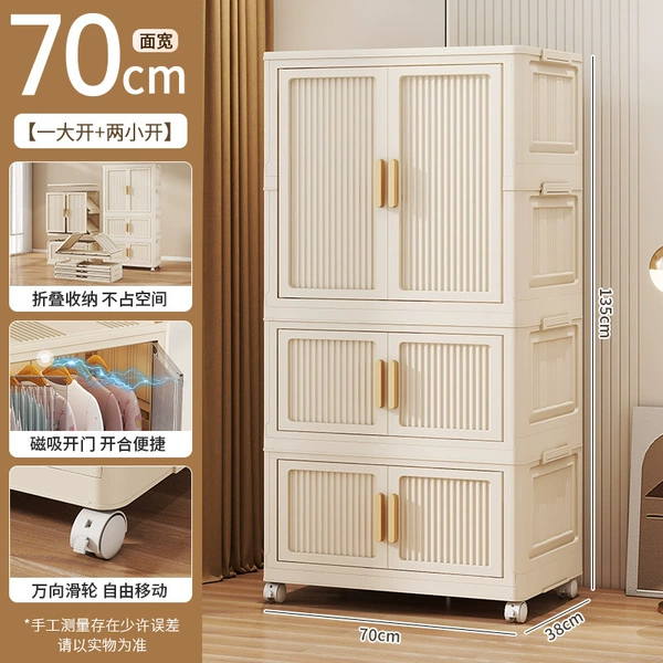 Cream color (one door hanging coat + two storage)