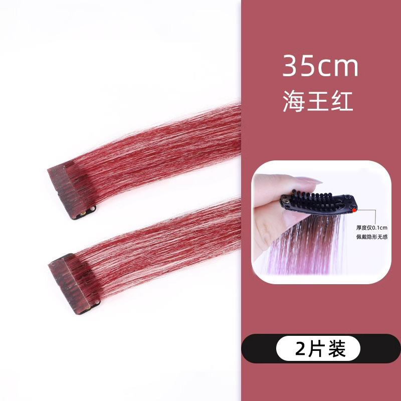 Cabello real colgante oreja teñido pelo corto picado teñido una pieza de pelucas de color blanqueado natural extensiones de cabello invisibles pelucas