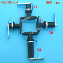 MS705-3U-1机箱机柜锁T型把手锁配电箱机械电柜门锁工业柜转舌锁