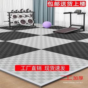 Treadmill Shock-Absorbing Mat Soundproof Mat Indoor Thickened Fitness Silent Floor Mat Shock-Absorbing Soundproof Mat Shock-Proof Buffer Mat