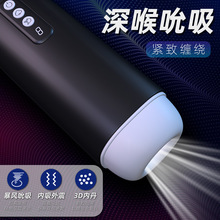 wCM70PRO˱Ӱl늵ģȤȤƷ