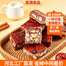 �½������ɺ��З��A���җ�������b���З��������ʳ���A��������