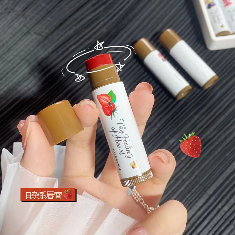 HERORANGE Cross-border VE Plum Lip Balm, Moisturizing, Temperature Changing, Student Lipstick, Colorless, Base, Hydrating, Ins