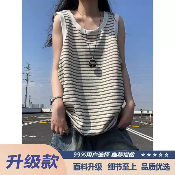 Red American-style striped tank top for men and women, summer high-end sleeveless heavyweight T-shirt for outdoor wear and fitness activities
