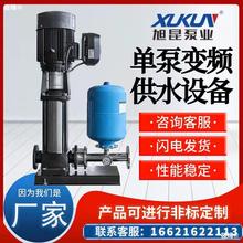 单泵变频高扬程工地临时用水恒压供水设备立式管道增压多级离心泵
