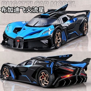 ���ӵ��w�����ǺϽ�܇ģ����ِ܇��܇��ͯ����к�С��܇�ղؔ[��