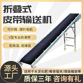 离心泵;种植机械;其他泵