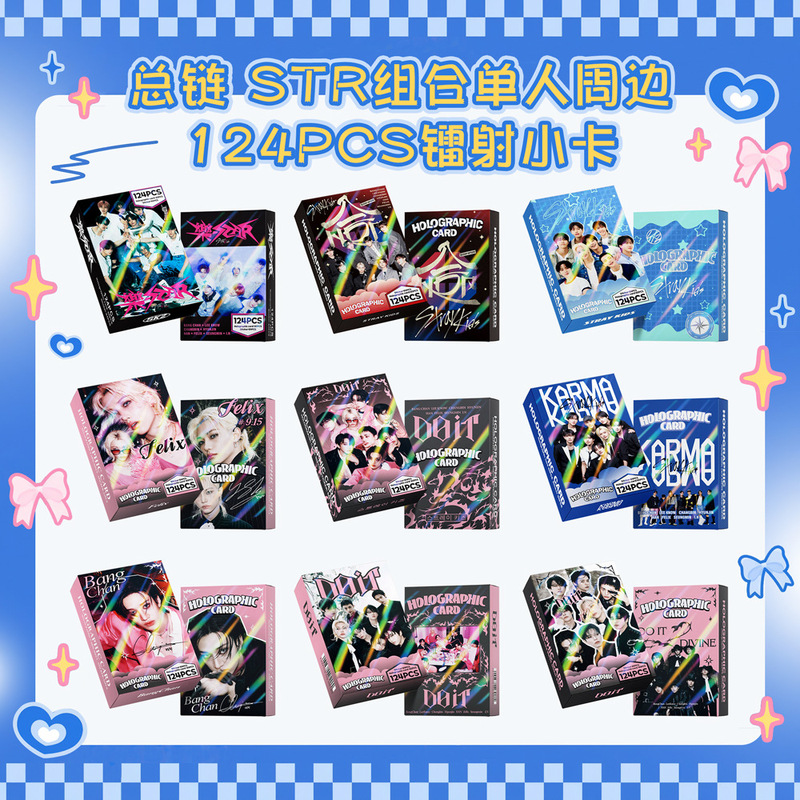 124 Laser Cards Total Chain Straykids New Album Do It Merchandise Flash Cards Celebrity Stickers Lomo Cards Wholesale