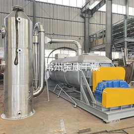 混合机;真空干燥机;箱式干燥设备