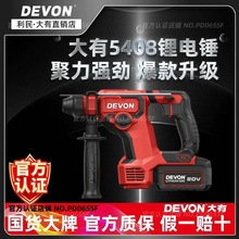 ����5408����N��늛_����怟oˢ���ʃ���늄ӹ����p�N