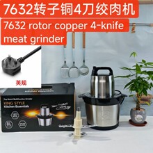 �羳Fufumachine 6L �g��C���W�C���ؙC �๦�ܲ��P䓔���C