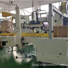 YQP-50CL����̨���Ԅ����w�������Cһ�w�C