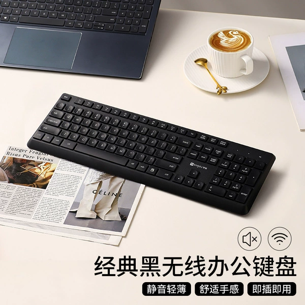 Classic Black/Wireless Single keyboard [feel really good/ultra -thin static/lasting battery life]