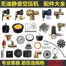 �o���o�ͿՉ��C��������y늴��y�������^�M��܉����_�P�؆�