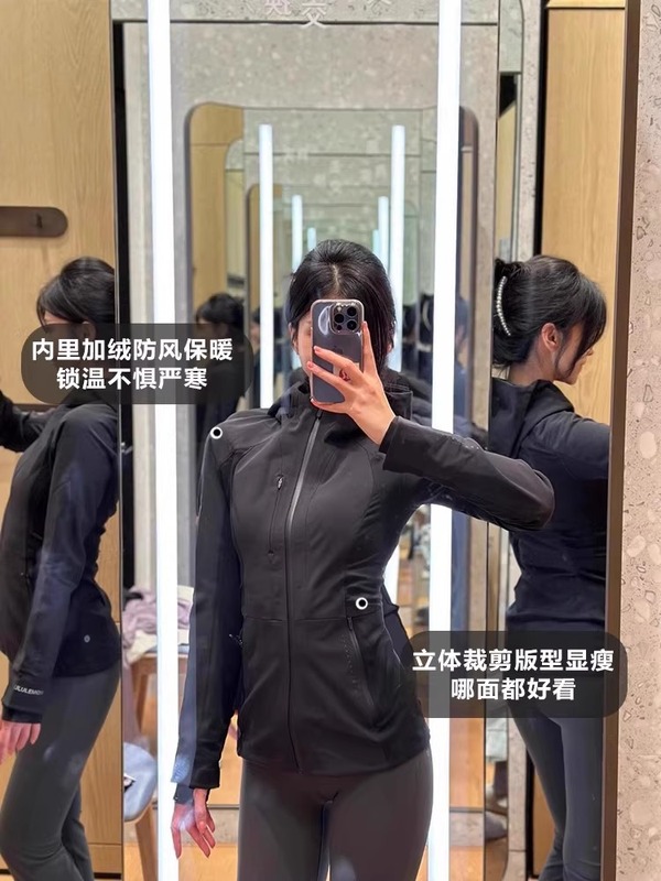 春秋修身收腰软壳冲锋衣女款秋装2025新款外套小个子登山运动套装|undefined