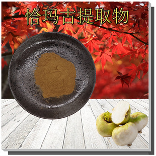 ǡ������ȡ��ǡ���ŷ�10:1����ʏ��/������ȡ��ˮ���Ժ��\