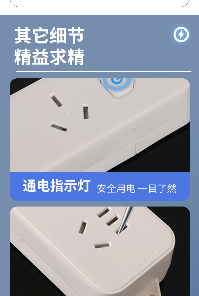 详情_15.jpg