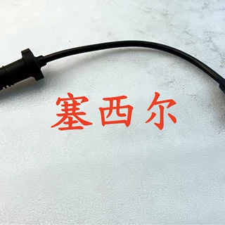 优质供应适用于康明斯B5.9发动机配件点火线束3966404火花塞线束