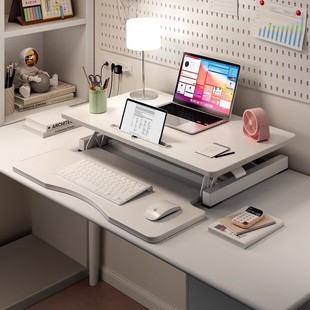 Standing Liftable Desktop Workbench Folding Desktop Computer Table Notebook Desk Special Heightening Bracket