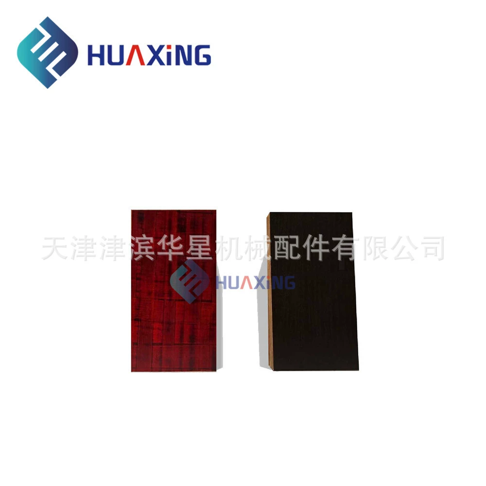 Контейнер Haiyun, бамбуковая резиновая доска, весь бамбуковый пол, утолщенная мостовая доска с двусторонним покрытием, толстая и тонкая, прессование и шлифование меридианов.