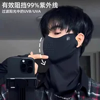 Весенняя и летняя маска 3d трехмерная шея солнцезащитная маска для езды на велосипеде анти-ультрафиолетовый мужской высокий цвет 2025 новый мужской