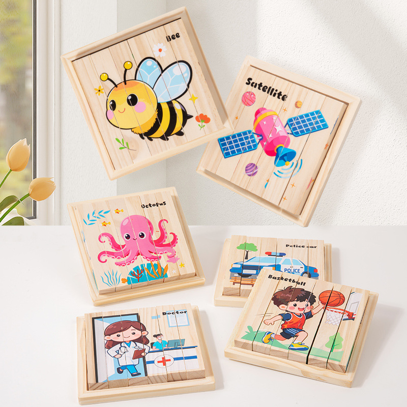 Educación infantil de madera ensamblada jardín de infantes iluminación juguetes de puzzle gran partícula cuadrada pintura 3D puzzle de bloques tridimensionales