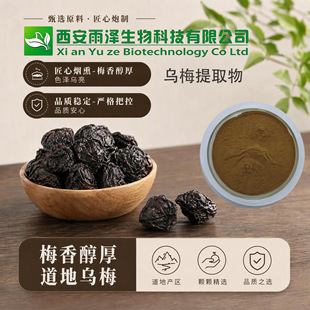 �F؛������÷��ȡ�� ˮ�ܞ�÷�� ����� ���F���� �ɰl�� 1kg��ӆ