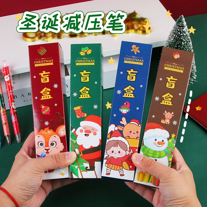 Рождественская сюрприз Слепая Коробка ручка для декомпрессии, набор из 6 предметов гелевая ручка для вывески с сердечником студенческие канцелярские принадлежности ручка для декомпрессии Lucky Box