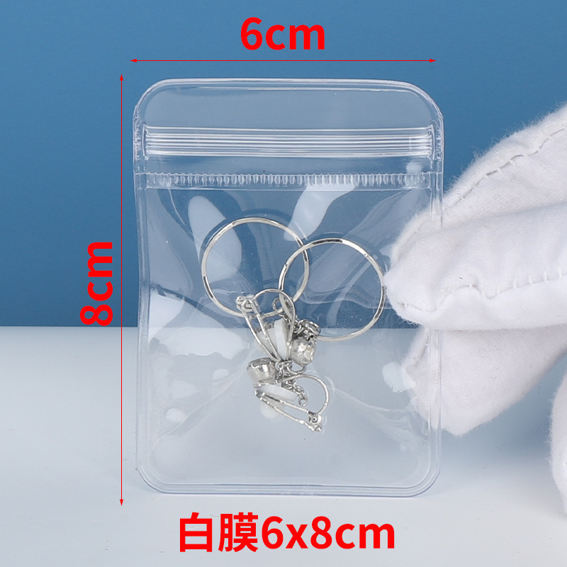 PVC ジップロックバッグロングジュエリー収納袋高透明 PVC バッグ肥厚 48 シルクピンチジップロックバッグ 24 シルク|undefined