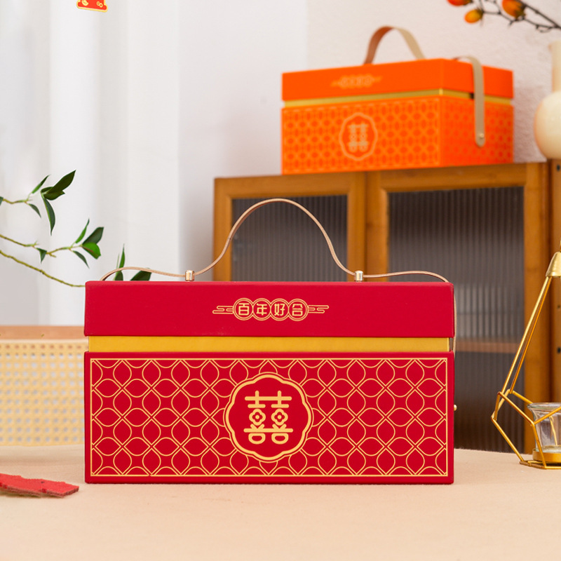 Chinese-style wedding red double-layer candy box, portable full moon, first birthday, hundred-day celebration, wedding favor gift box, empty box