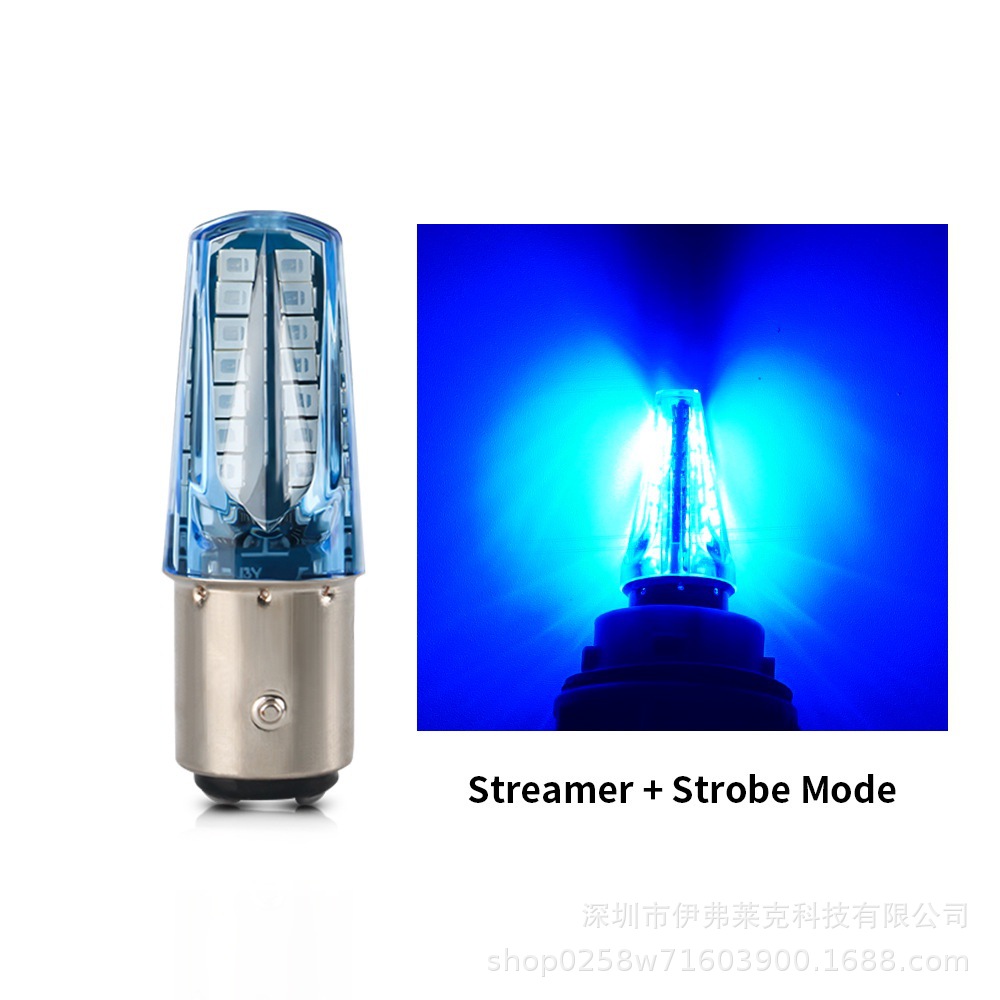 Nuevo automóvil y motocicleta 32SMD lámpara de freno 1157 2835 LED flash RGB flujo de luz de freno de dirección