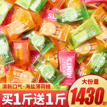 ���}���������ζ�ǟo���;Sc�Ƥ��Ƭ���lɢ�b���eС��ʳƷ�ǹ�