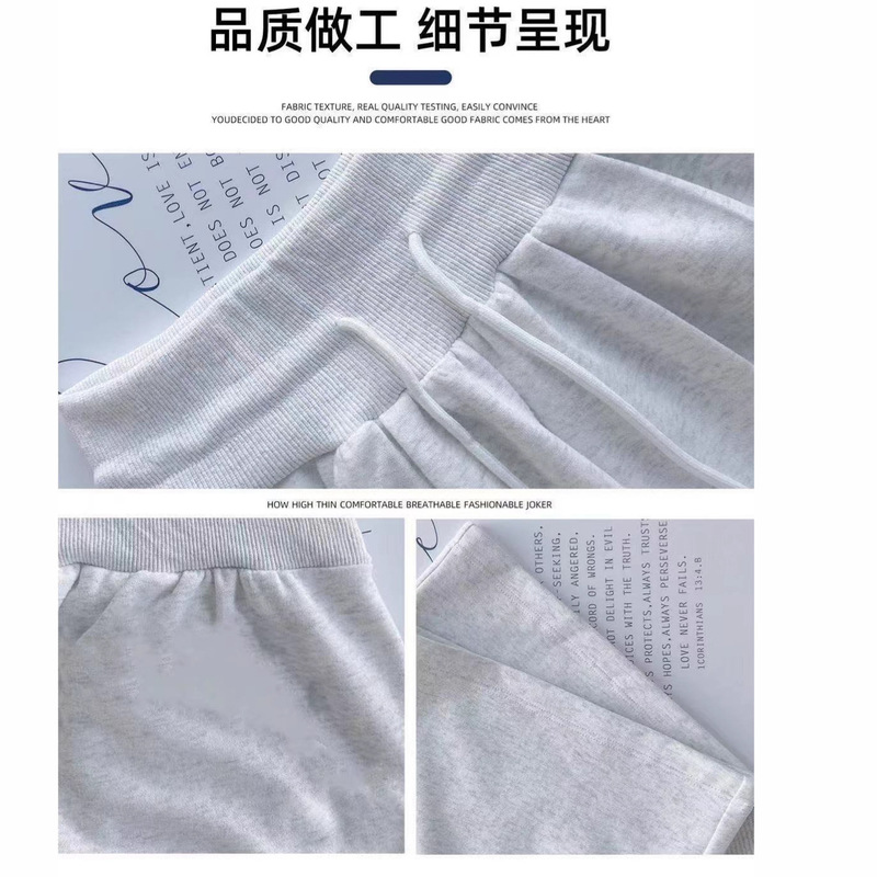 黑色运动裤女秋2025新款小个子慵懒宽松显瘦阔腿裤垂感直筒拖地裤|undefined