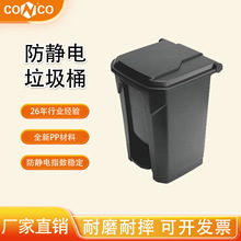 �Ƹ߷��o�����Ͱ���w�o�m܇�g���Ϸ��wͰ50Lȫ��PP������ĥ��ˤ