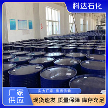 ��b�����þ���1020/�����wӲ�ݾ��� 200KG�T�ϼ��e����Ͱ�b����