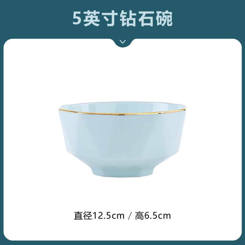 밥그릇 5inch개