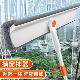 拖把、拖布桶;扫把、簸箕;玻璃清洁器