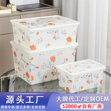 �羳����ѝ�m������һ�ռ{�м�����ʳ�s��������߷���w������