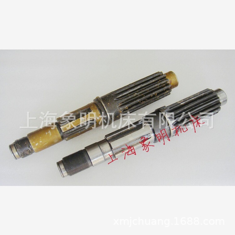 水平中心轴-中捷/上海第五机Z3040×16摇臂钻1轴离合器齿轮操纵泵