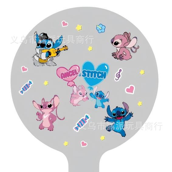 24inch 커플 스티치