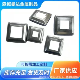 楼梯及配件;建筑护栏;门护栏