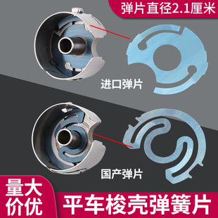 ���|�󚤏�Ƭ�p�x�C�����Xƽ܇�󚤏���Ƭ �Ƭ ͬ��܇���ɉ|Ƭ