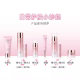 Lennico ergot and thionein matsutake drill extract eight-piece lipstick air cushion mask suit skin care products manufacturers