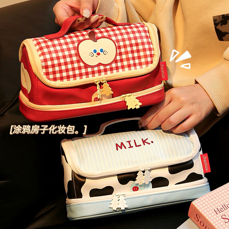 Graffiti Apple Cosmetic Bag! Christmas Souvenir Gift Box for Women, Toiletries Storage, Travel Portable Small Bag for Men