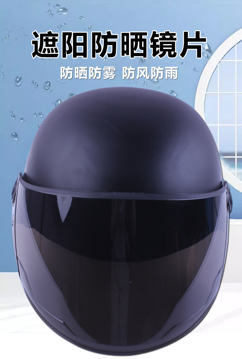 Saviron New National Standard 3C Certified Electric Vehicle Helmet for Men and Women, Electric Scooter Safety Helmet, Children's Sun Protection Goggles, Suitable for All Seasons