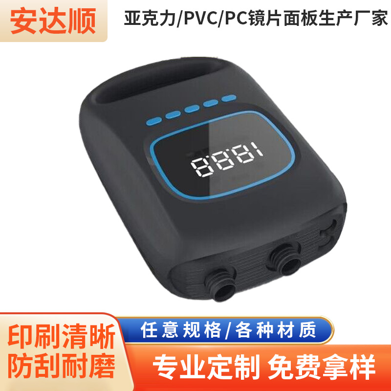 厂家专供USP冲浪板打气泵茶色铭牌 高速充抽气便携车载充气泵标牌